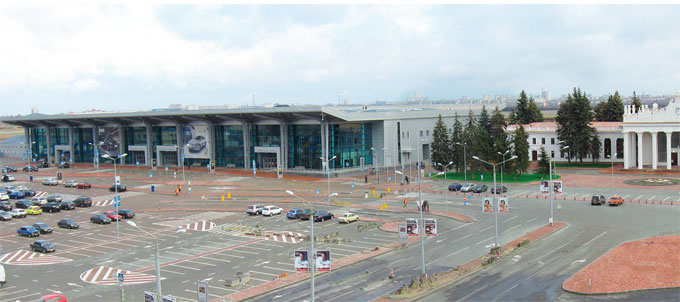 kharkiv-airport