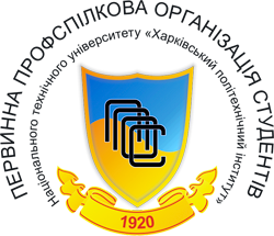 logo-stuo-uk