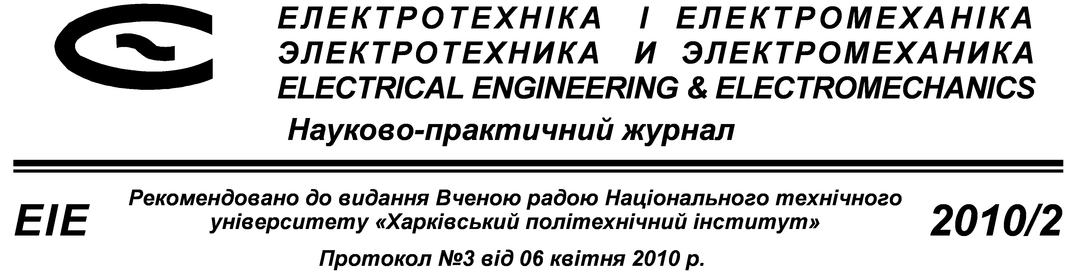 logo