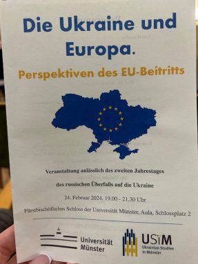 IMAGE-2024-03-01-17-30-16