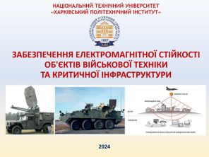 1-1024x768