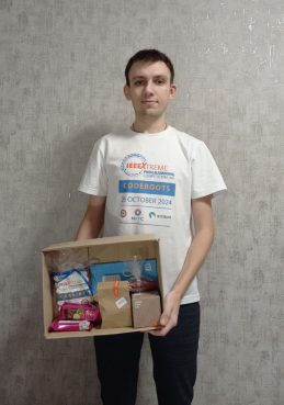 photo_2024-10-25_14-11-58-717x1024