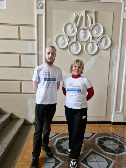 photo_2024-10-25_16-09-15-768x1024