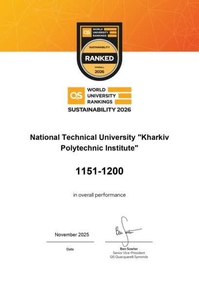 Overall-sertificate_page-0001