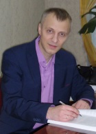 Циганков Олександр Валерійович