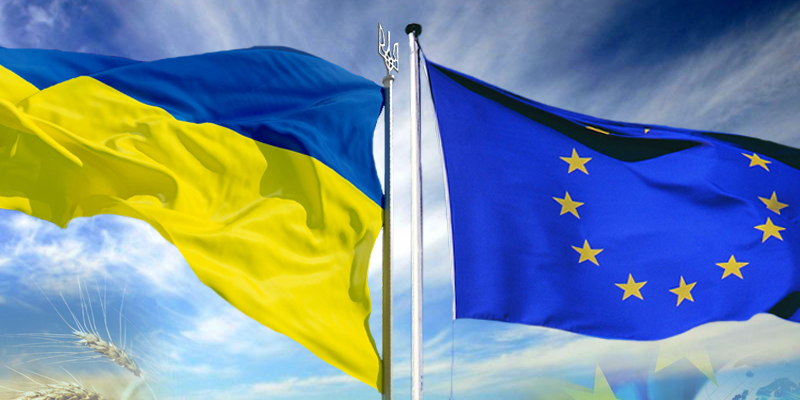 Картинки по запросу день європи в україні