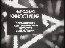 1Titr_glavniy