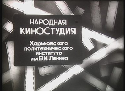 1Titr_glavniy
