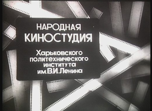 1Titr_glavniy