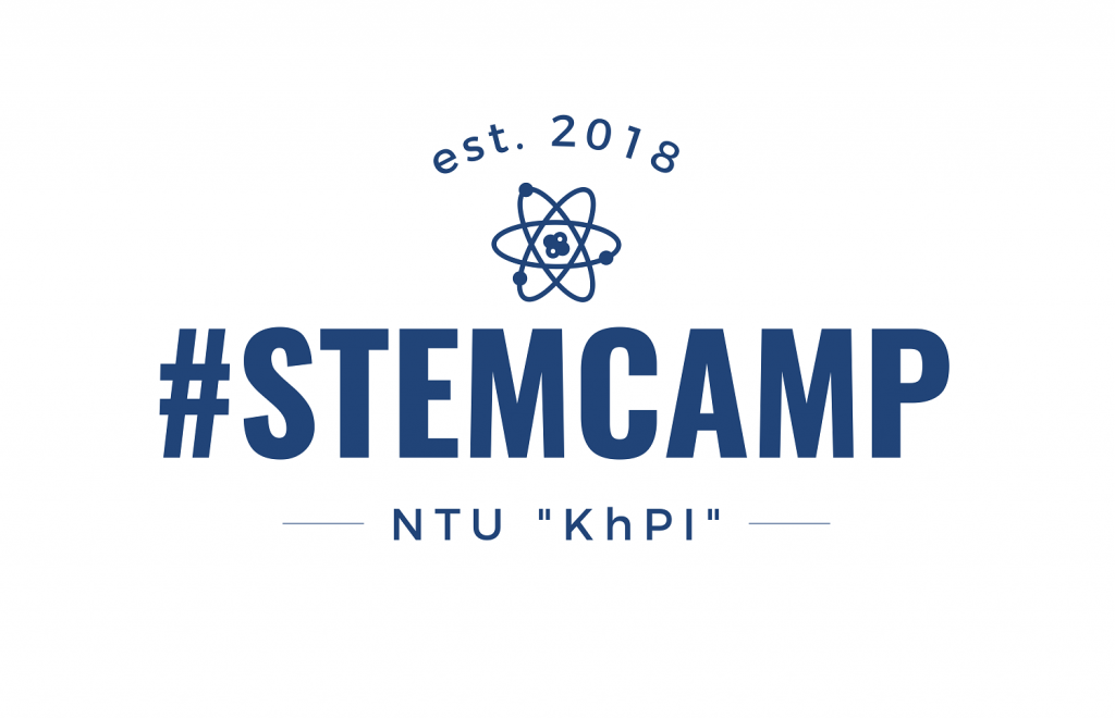 STEMCamp School в ХПІ. На старт! Національний технічний університет