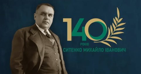 594338355_1243736794442611_8692107283977047548_n