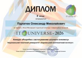 Диплом_Підлатюк Олександр Миколайович_page-0001