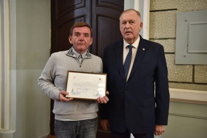 октябрь 2025