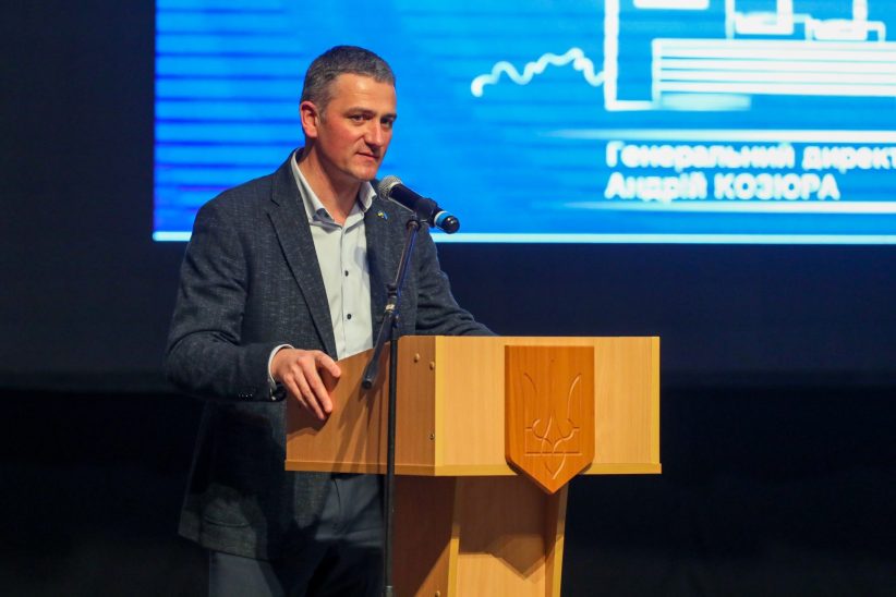 2. Генеральний деректор ХАЕС