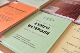 SHA_6554